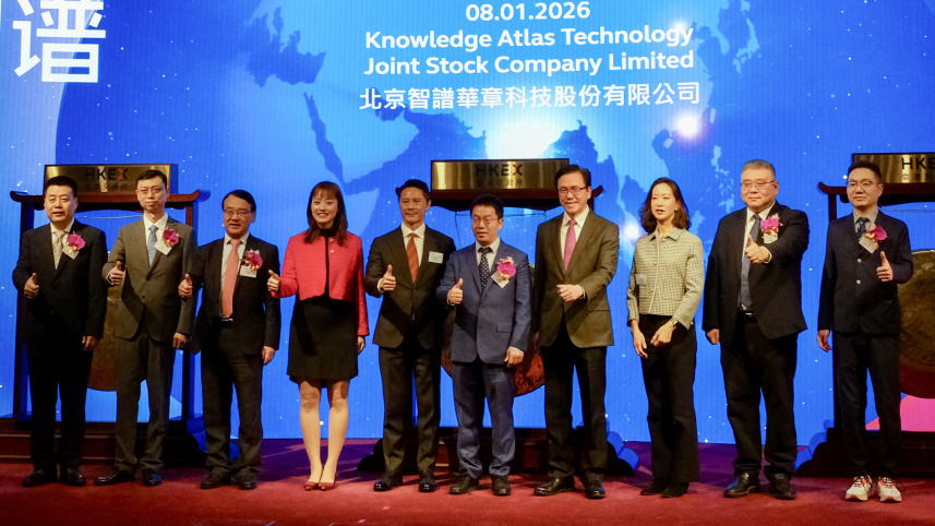 AFP China AI startup jan8.26.jpg