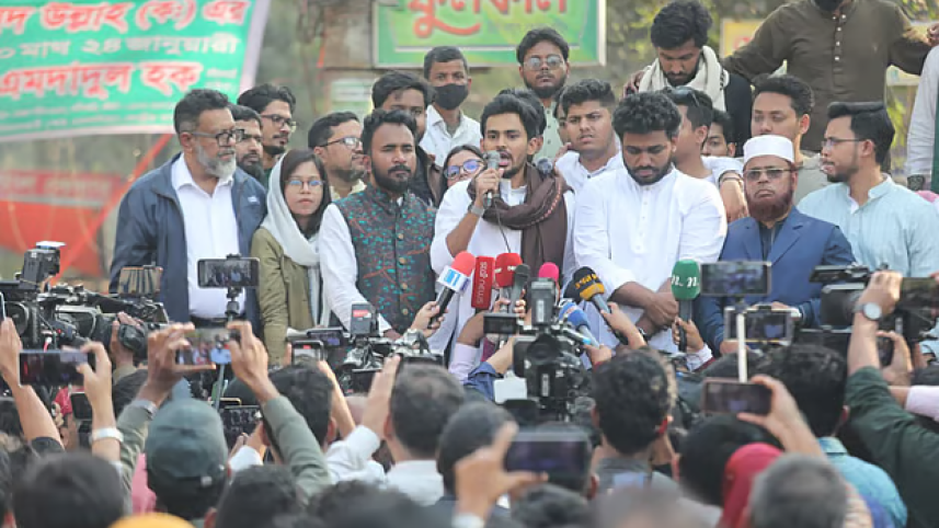 NCP Asif Mahmud referendum speech Chattogram