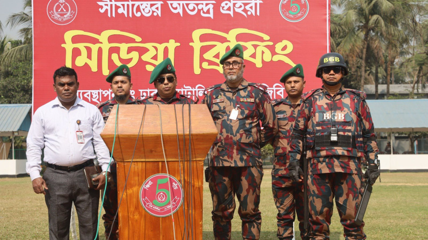 BGB Dhaka Battalion.jpg