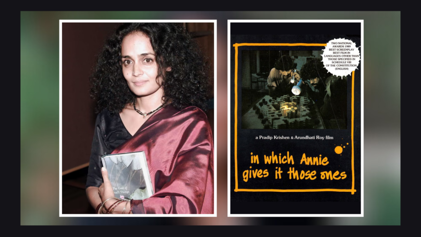 Dowel Biswas (3).png