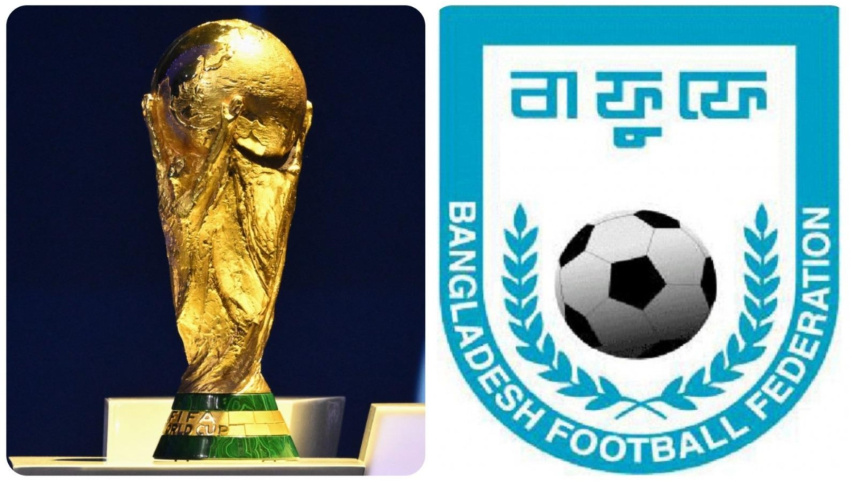 FIFA World Cup BFF.jpg