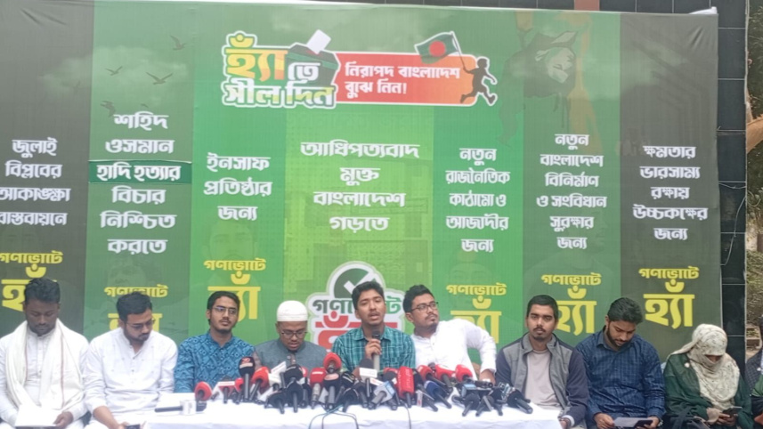 Joint Student Unions' Platform.jpg