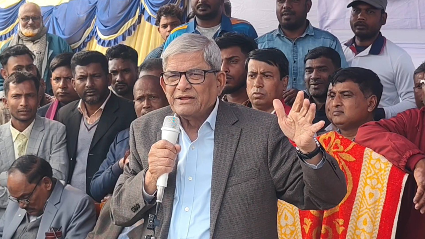 Mirza Fakhrul Thakurgaon-1 election result