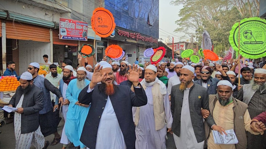 Mufti Faizul Karim election campaign 2026