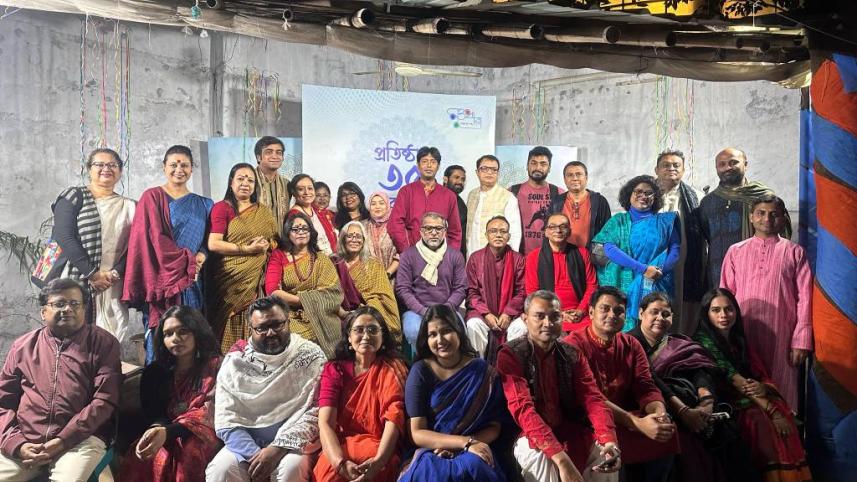 Muktodhara Abritti Charcha Kendra.jpg