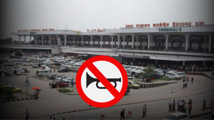 No honking horns.png