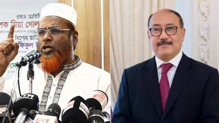 Porwar Shringla Collage.jpg