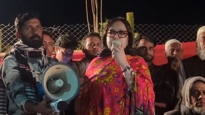 Rumeen Farhana 2.jpg