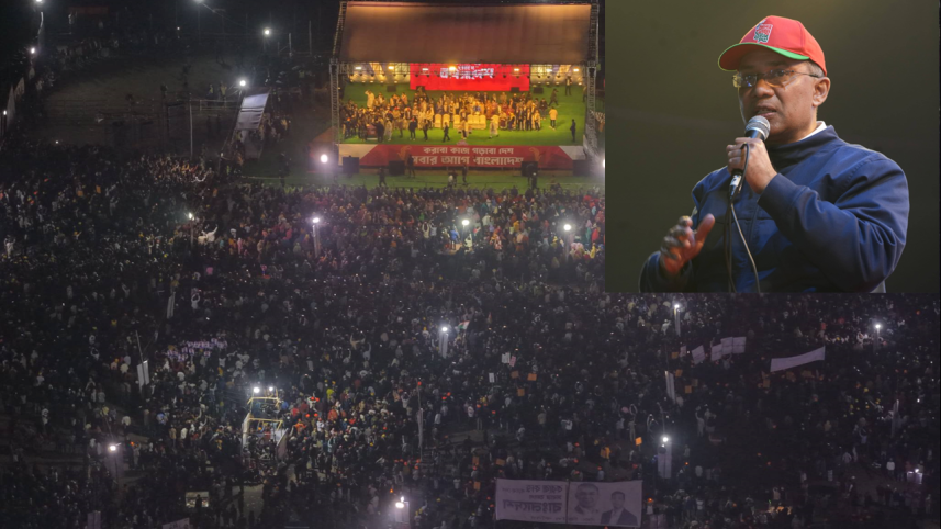 Tarique programmes.png