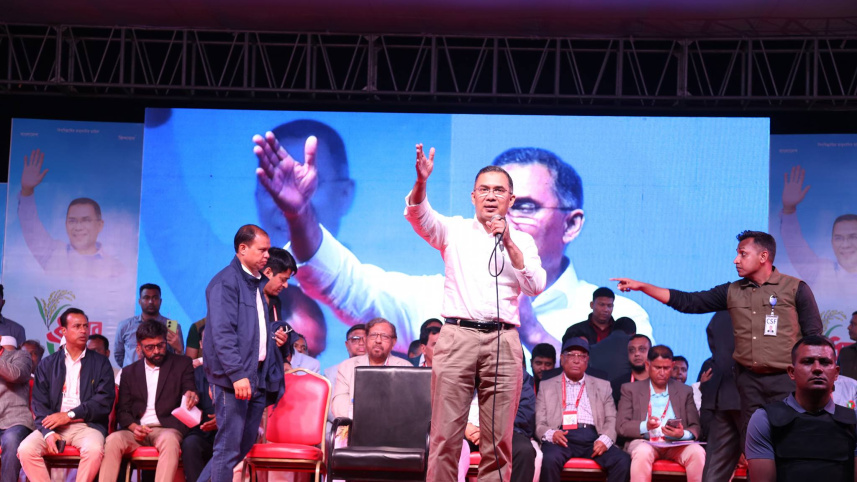 Tarique Rahman Election Rally Speech Naogaon