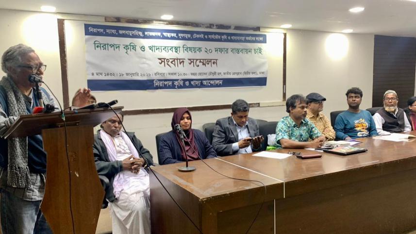 WhatsApp Image 2026-01-18 at 6.18.51 PM.jpeg