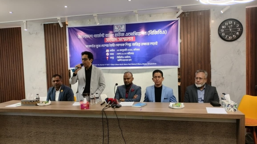 WhatsApp Image 2026-01-25 at 8.14.22 PM.jpeg