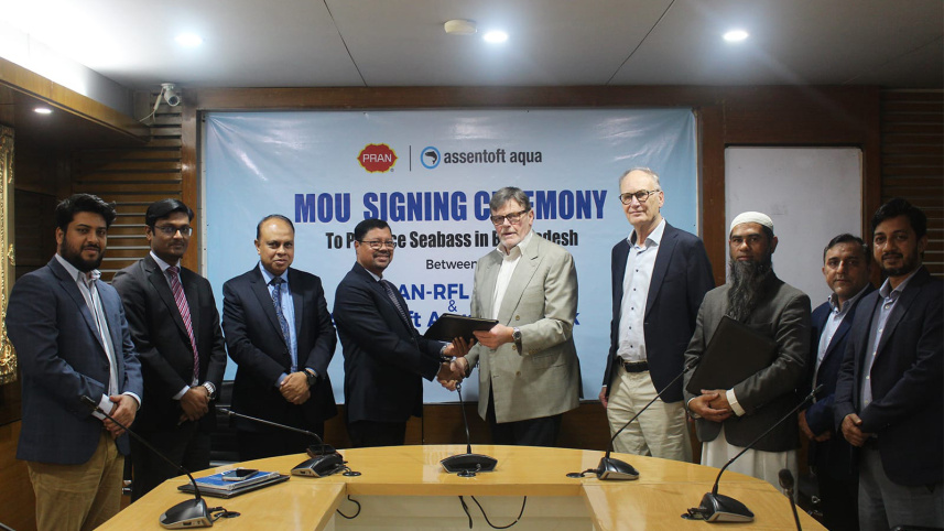 hilsha farming bd.jpeg