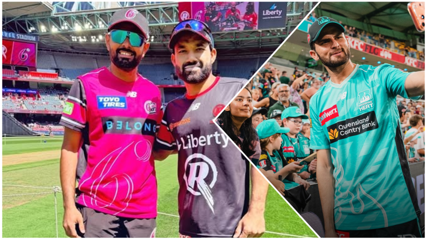 photo-collage.png (47).png