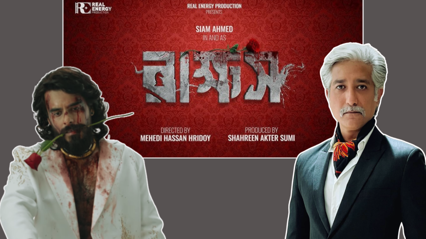 Shataf Figar makes Dhallywood debut with Siam-starrer ‘Rakkhosh’