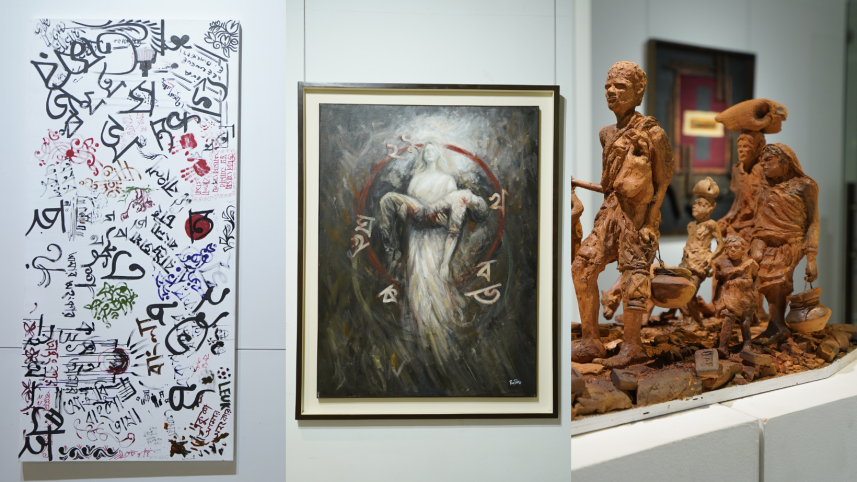 Edge Gallery pays tribute to 1952 language movement through art and history  