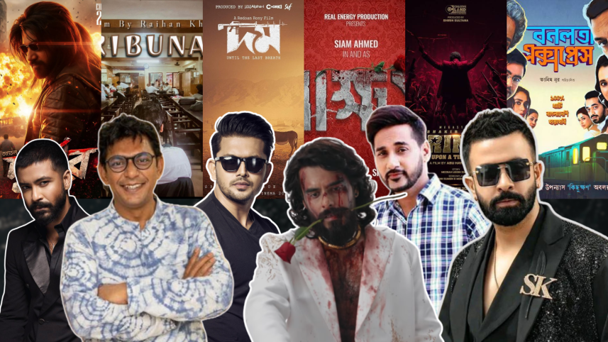 Top Dhallywood stars set to lead Eid 2026 releases