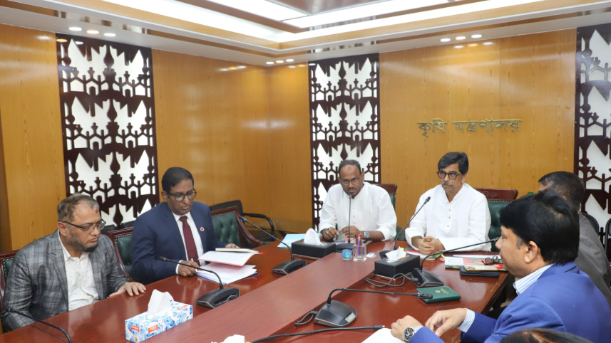 Agriculture Ministry.jpeg