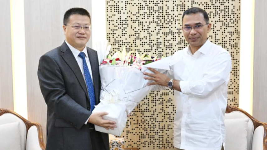 PM Tarique Rahman China visit invitation