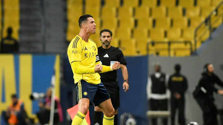 Cristiano Ronaldo .JPG