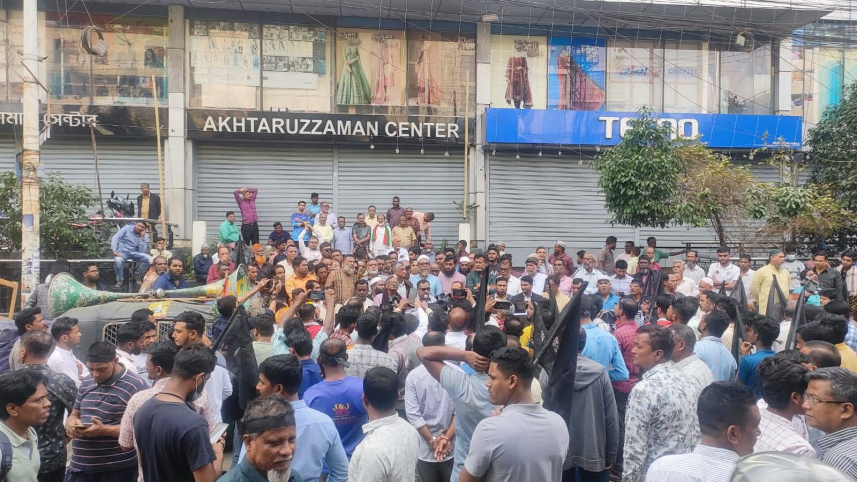 protest in Chattogram Port