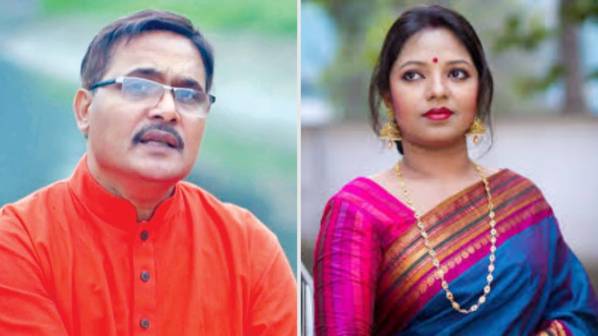 Tapan Chowdhury Priyanka Gope