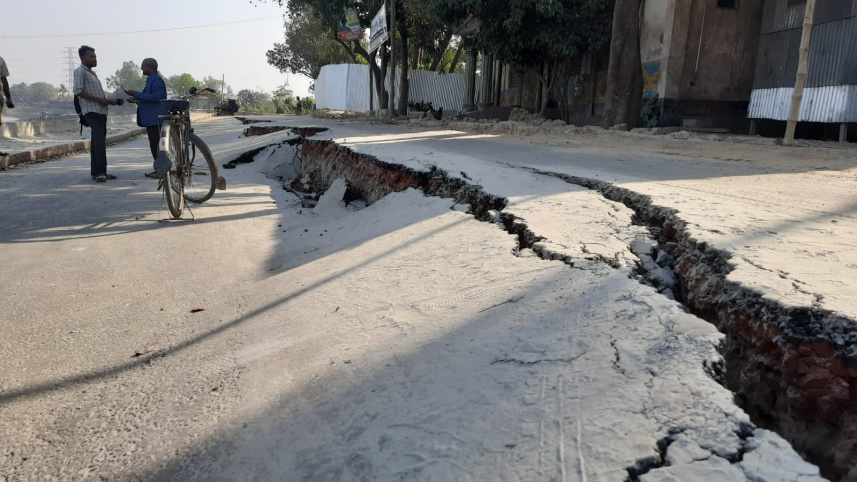 Gazipur broken road.jpg