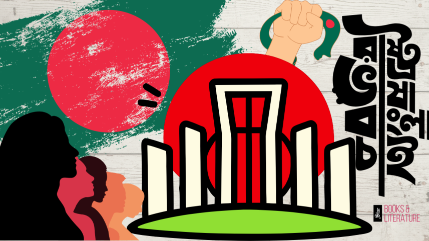 Illustrations 8 (16).png