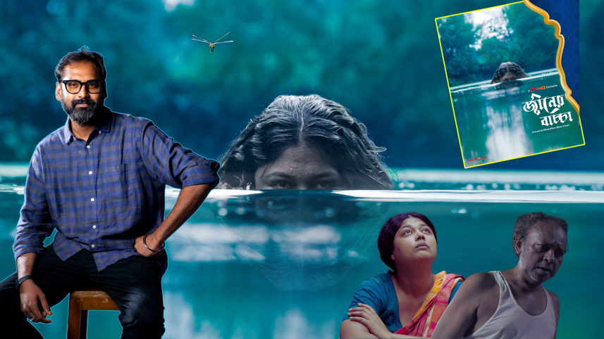 The Jinn–Insaan universe begins with ‘Djinner Bachcha’