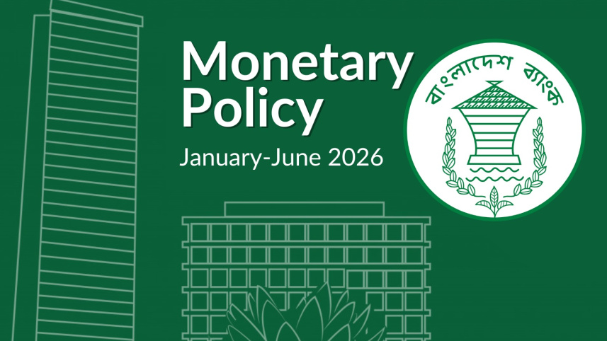 Monetary Policy Feb26.2.jpeg