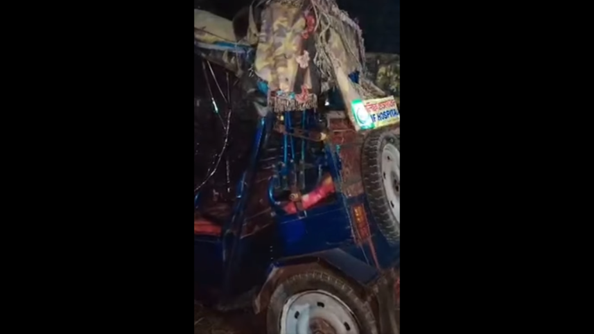 Ozil motorcade accident.png