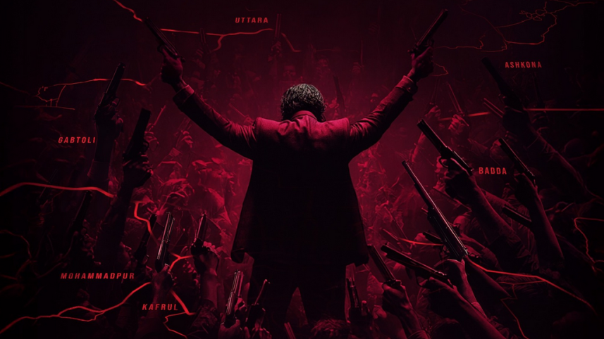 Screenshot 2026-02-02 at 1.11.03 PM.png