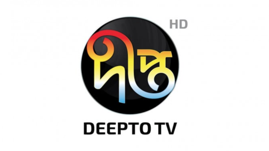 Deepto Television rolls out extensive digital coverage for national election