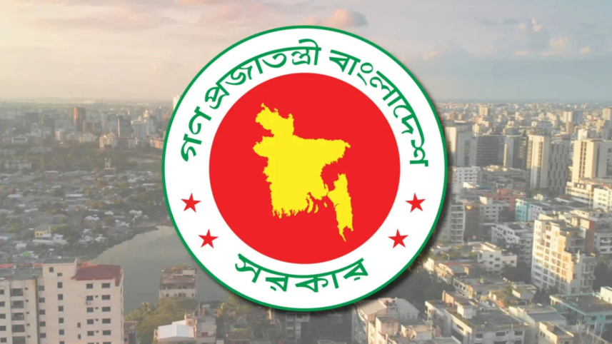 government office timing rules in Bangladesh 2026