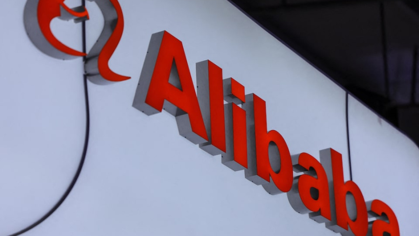 Alibaba logo
