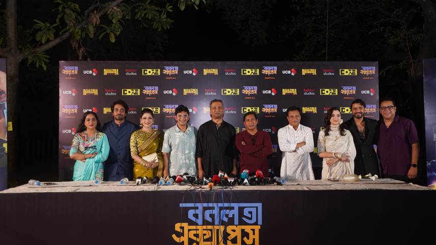 Bonolota Express Trailer Event (18) (1).JPG