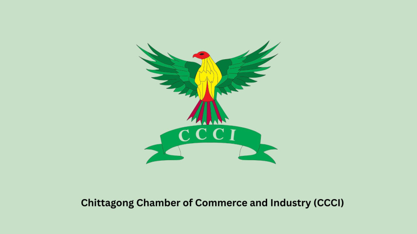 Chittagong Chamber of Commerce and Industry (CCCI).jpg