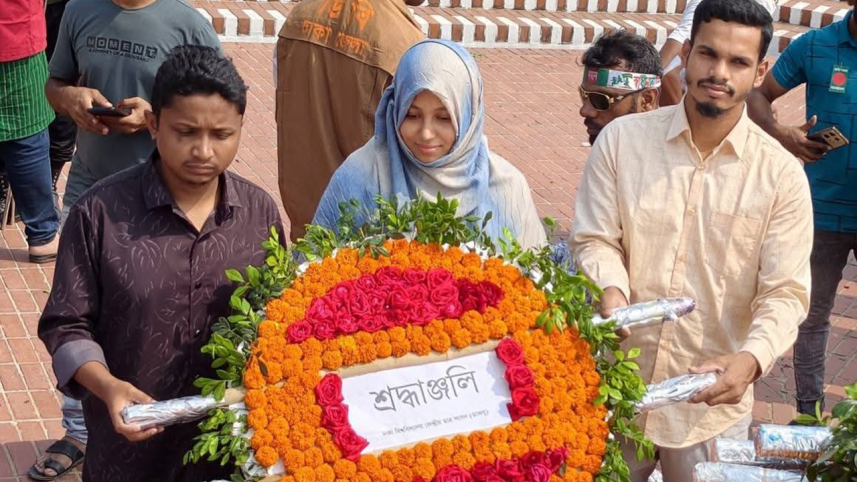 Ducsu at National Martyrs Memorial.png