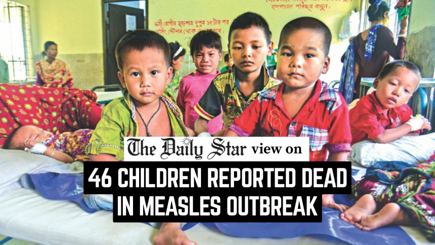 measles vaccination crisis in Bangladesh 2026