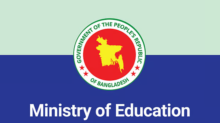Education_Ministry_.PNG