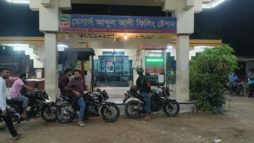 Gazipur filling station.jpg