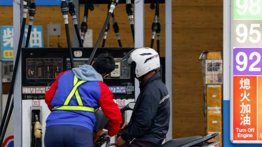 Global oil price.jpg