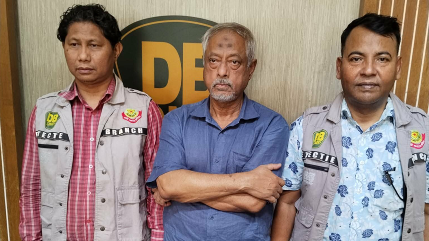 Lt Gen (retd) Masud Uddin Chowdhury.png