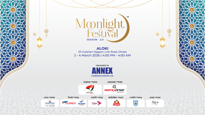 Moonlight Festival_ Feb 2026_ PR.png