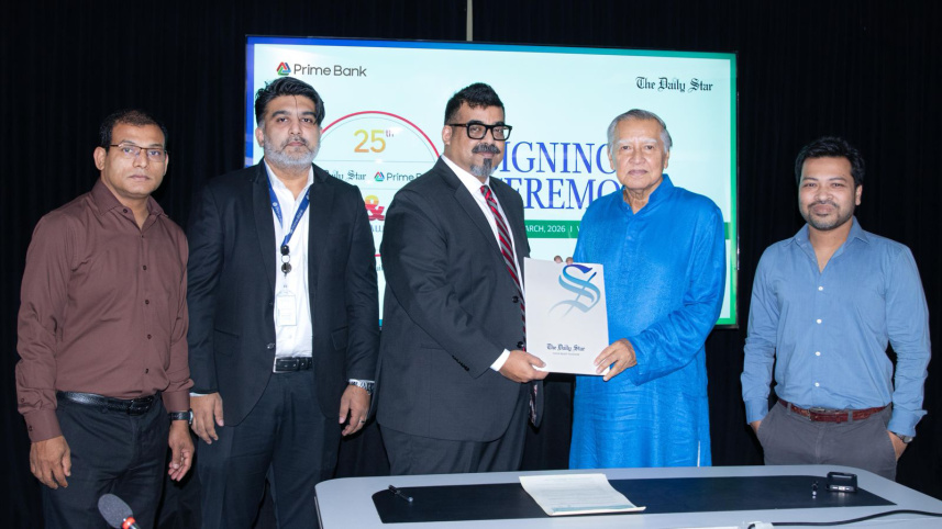 O and A Levels Awards.jpeg