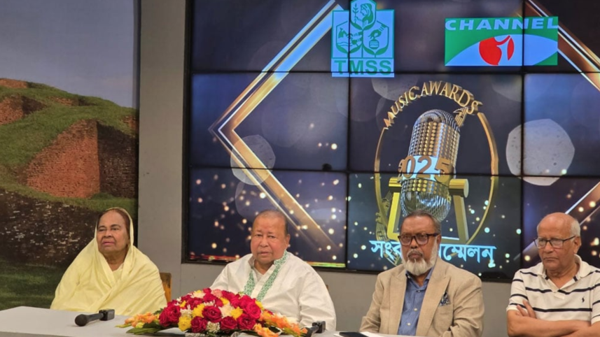 Channel i Music Awards to hold 20th edition in Bogura 