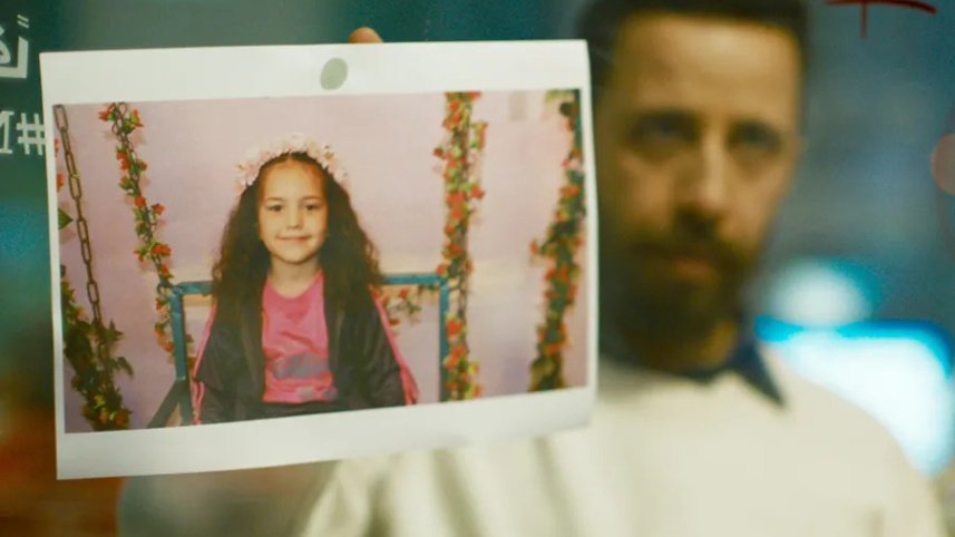 The Voice of Hind Rajab.jpg