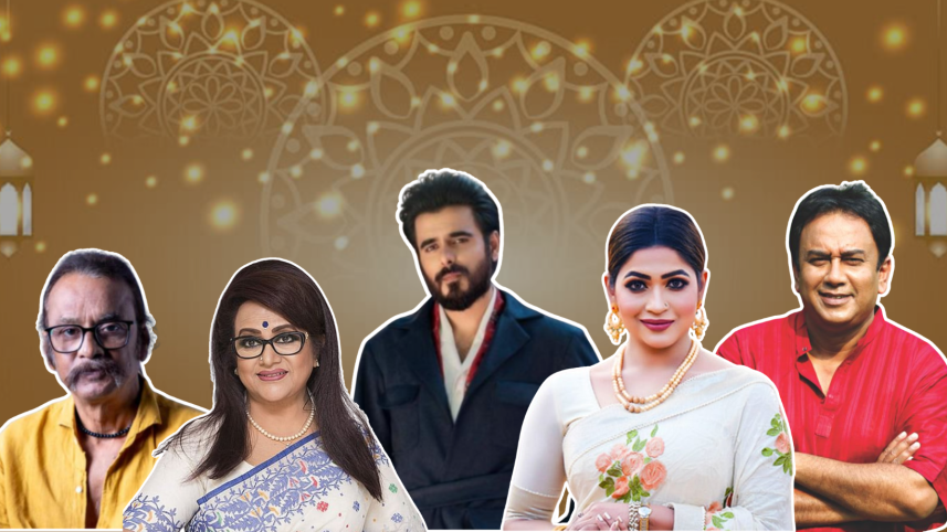 Where's your favourite star spending this Eid?