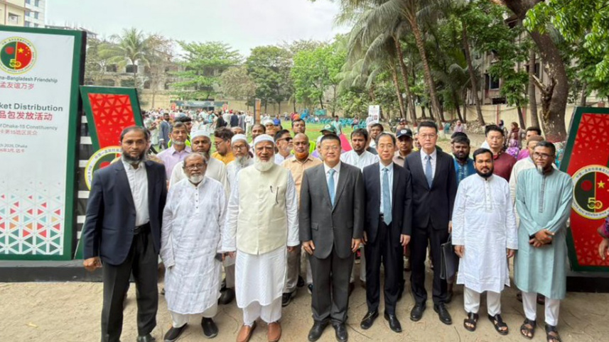jamaat-china-embassy-food-donate.jpg