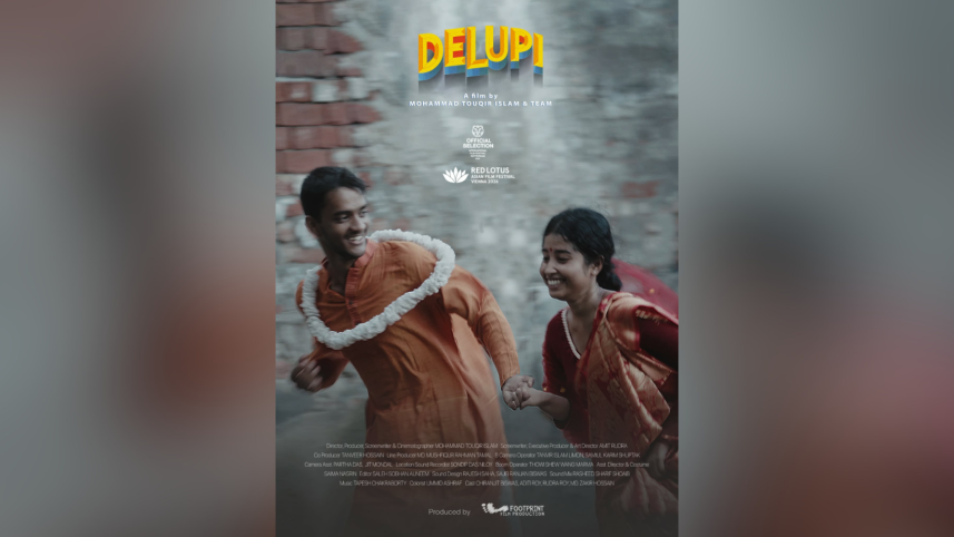 Bangladeshi film ‘Delupi’ heads to Vienna Festival